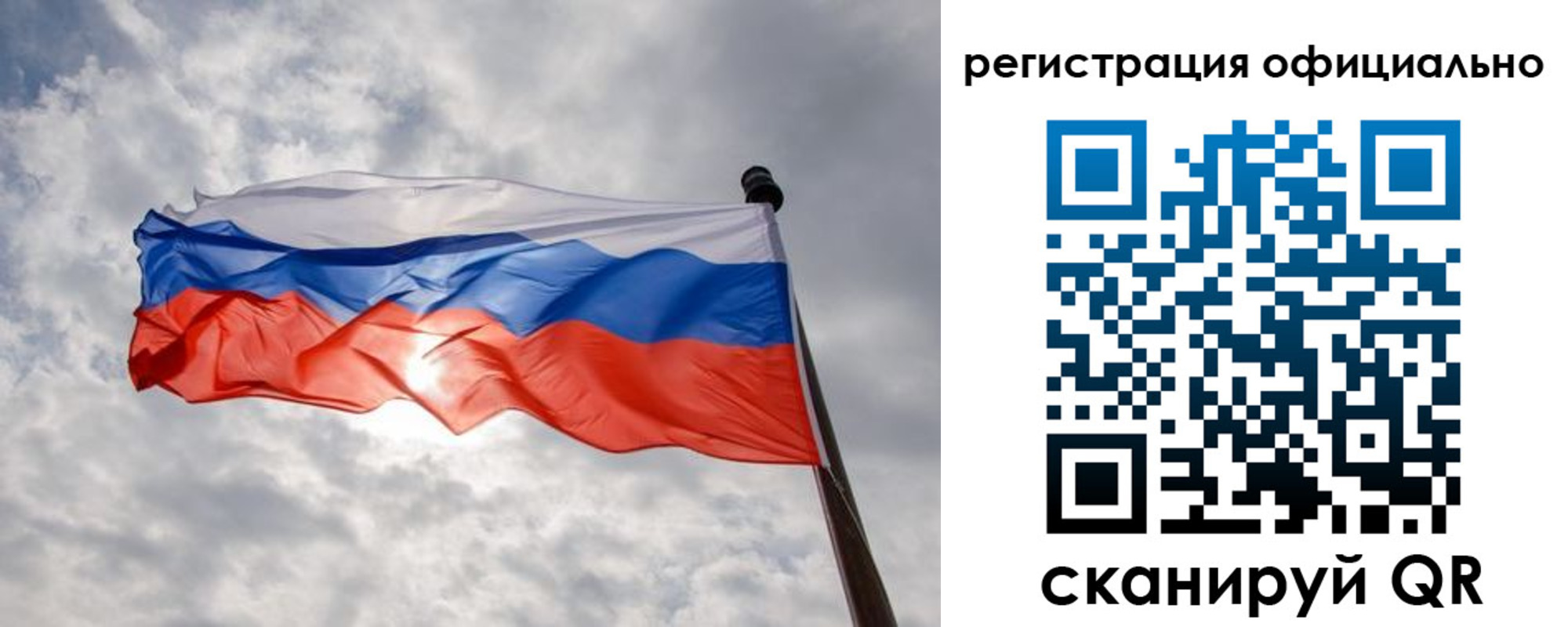 найти адрес прописки в Ижевске